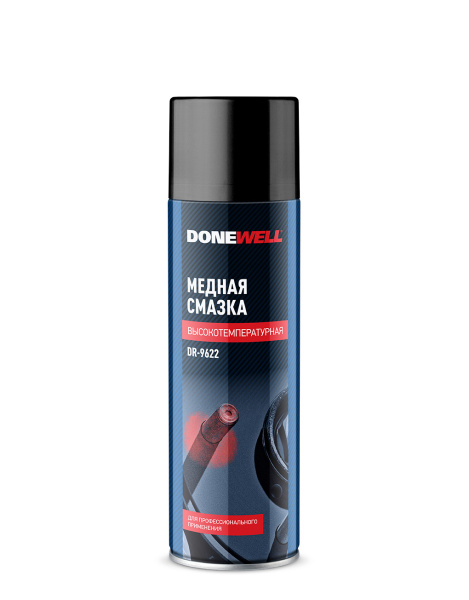 Смазка медная высокотемпературная 650мл  DONEWELL 11605481