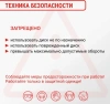 Диск алмазный сегментный 125 мм по бетону, мрамору, кирпичу 2 ШТУКИ VIRA 611124; УТ-00000191