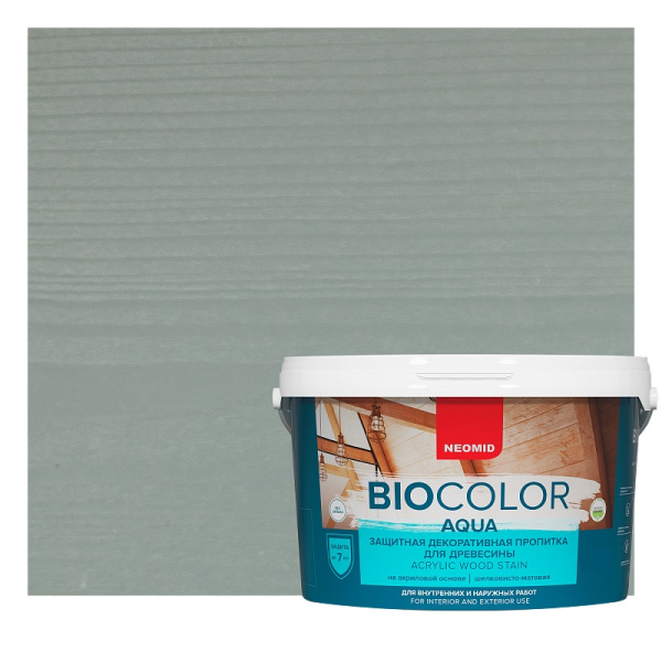 Защитный состав для дерева NEOMID BIO COLOR aqua Морозное небо  0,9л;  11594913