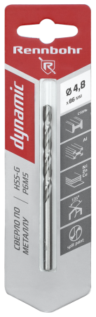 Сверло по металлу ЦХ 4,8х86мм, HSS-G Р6М5, 1шт/уп RENNBOHR DYNAMIC CARD (675048); 11613965