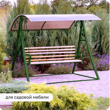 Грунт-эмаль по ржавчине 3-в-1 матовая зеленая 520мл аэрозоль Elcon 00-00462567; 11613500 Грунт-эмаль по ржавчине 3-в-1 матовая зеленая 520мл аэрозоль Elcon 00-00462567; 11613500