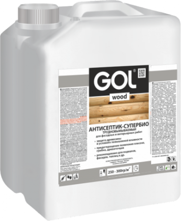 Антисептик - Супер био трудновымываемый GOL wood 10 кг; 11606017