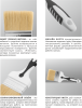 Кисть Black White универсальная 50х15мм, светлая смешанная щетина DECOR 880-050; 11606311