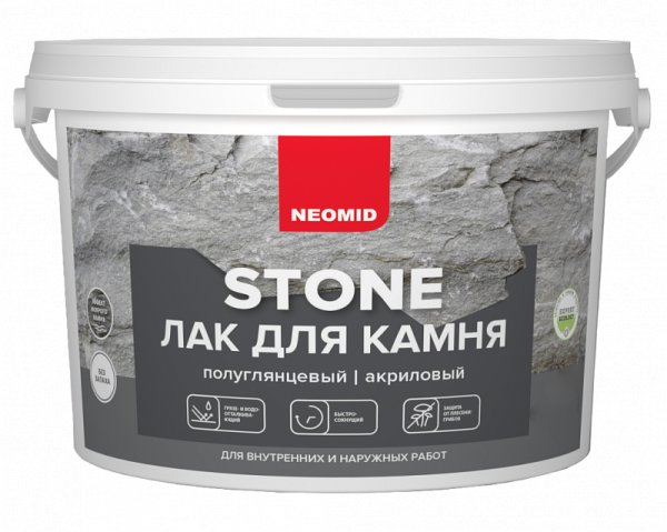 NEOMID STONE Лак акриловый для камня