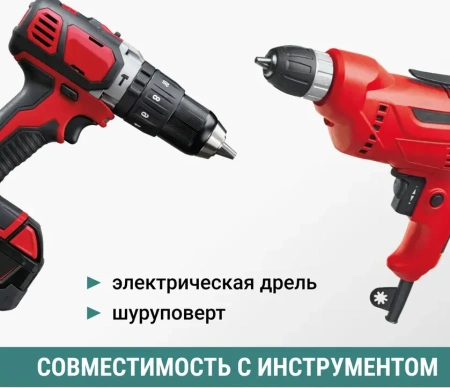 Коронка алмазная по керамике 60 мм трехгранный хвостовик VIRA 559511; УТ-00000220