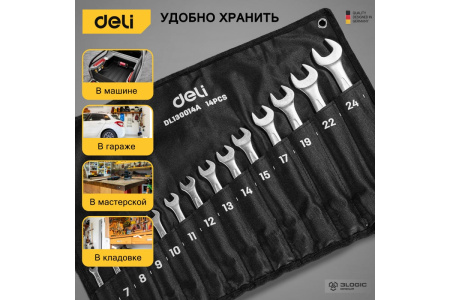 Набор комбинированных гаечных ключей 14 шт Deli DL130014A; 11612682