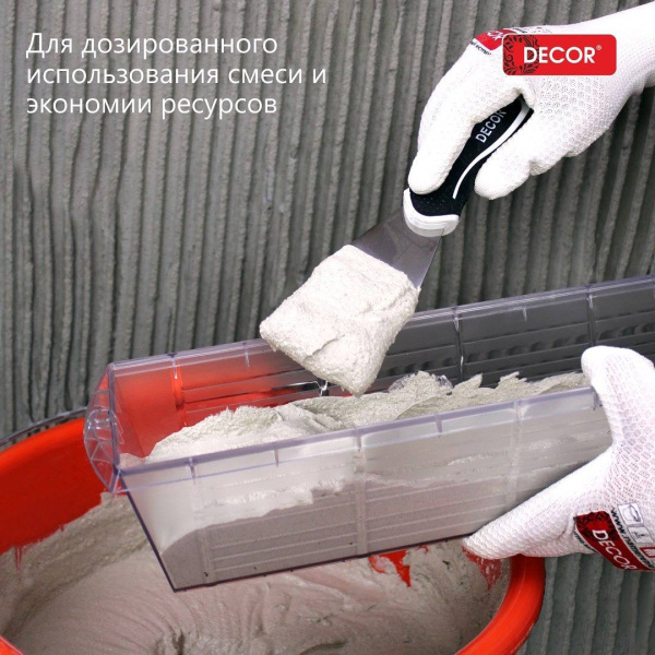 Емкость прозрачная для шпатлевки 3л ударопрочная  (DЕCOR  670-0001); 11613601