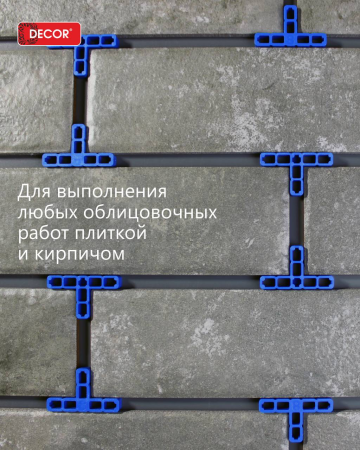 Фиксатор шва 8х8мм Т-образный 80шт/пакет DECOR  338-0080; 11614216