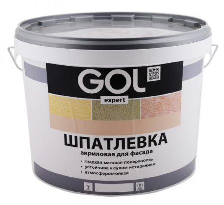 Шпатлевка фасадная акриловая GOLexpert  expК 122 1,5кг; 11605975