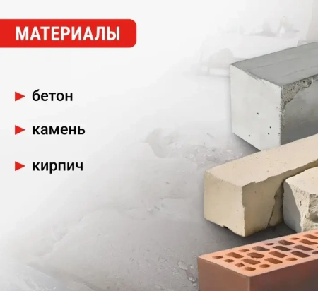 Чашка алмазная двухрядная 125 мм VIRA 592035; УТ-00000270