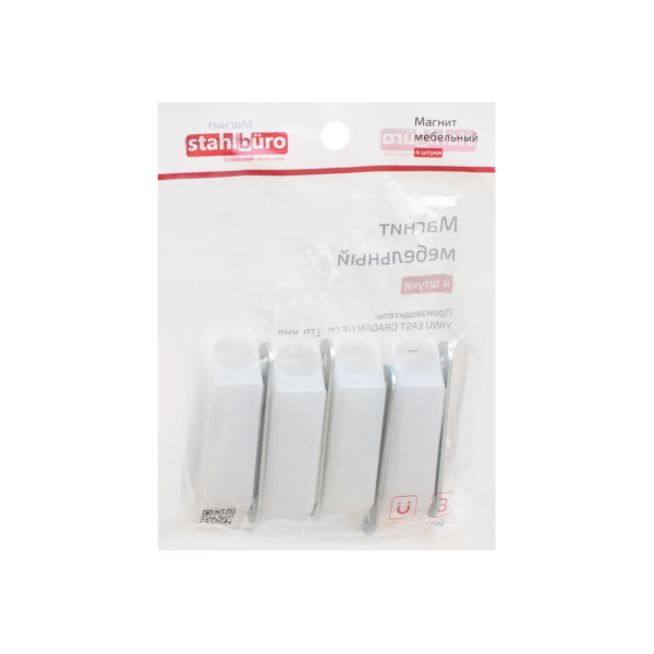 Магнит мебельный L-60, h-15 белый уп.4шт. StahlBuro L-60/15936; 11614621