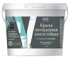 Краска влагостойкая интерьерная супербелая матовая  VIRTUOSO PREMIUM база А