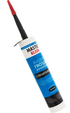 Жидкие гвозди акриловые строительные MASTER KLEIN 