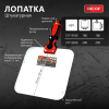 Лопатка штукатурная 180мм, 1,1мм  DECOR 317-9180; 11614020