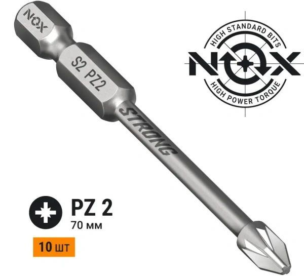 Бита torsion  Pz2-70 E6.3, 10 шт бокс NOX STRONG (337270); 11612998