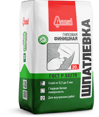 Шпатлевка гипсовая  ФИНИШНАЯ СТАРАТЕЛИ 20кг; 4162