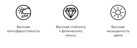 Эмаль алкидная универсальная RAL5005 синяя глянцевая 520мл Elcon 00-00463206; 11613047
