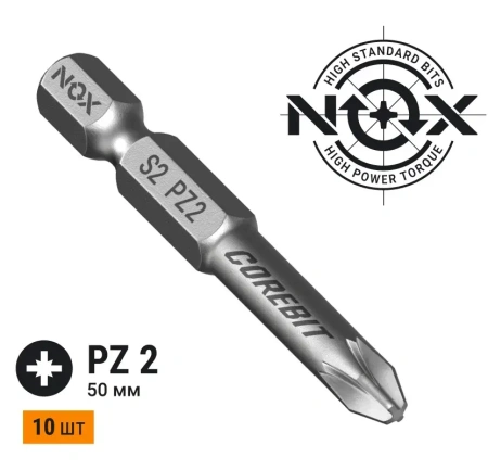 Бита Pz2 - 50 E6.3, 10 шт NOX COREBIT (330250); 11613986