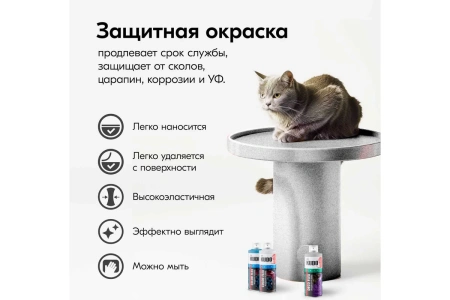 Краска декоративная жидкая резина серебро 520мл KUDO DECO FLEX KU-5335; 11600620 