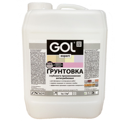 Грунтовка акриловая антигрибковая GOLexpert 116 10л; 11605970