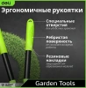 Набор садового инструмента (сучкорез, кусторез + секатор) Deli DL580003; 11614195