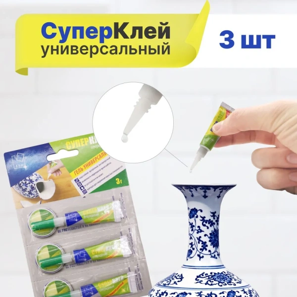 Супер-клей гель универсальный 3 гр A.D.M. 132401; 11613676