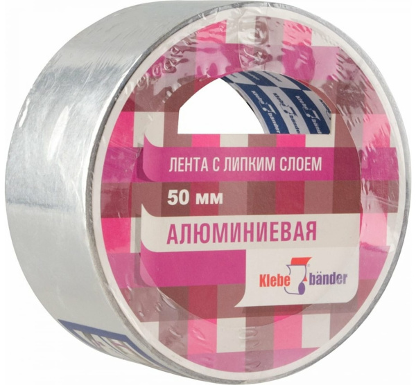 Лента алюминиевая 50мм*50м Klebebander 117774;  50134