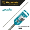 Бур SDS+ 4 грани 10x600мм Rennbohr Quadro (511060); 11615181