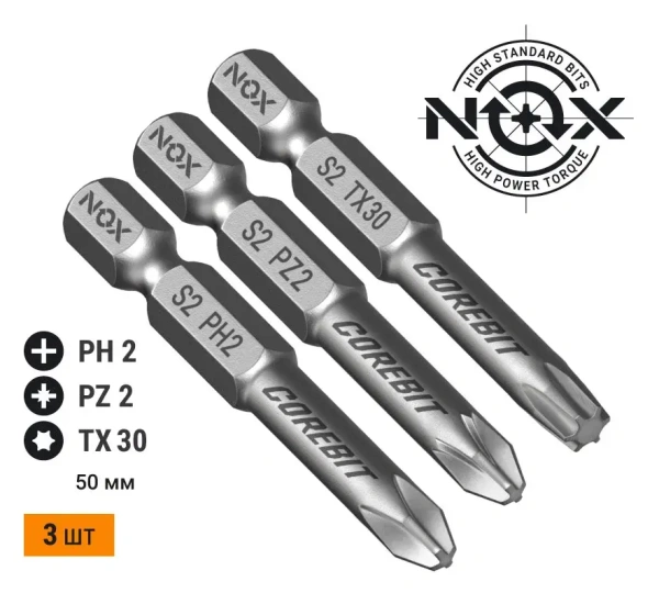 Набор бит SET2 E6,3 Ph2,Pz2,Tx30-50 3шт карта NOX  COREBIT (336008); 11613982