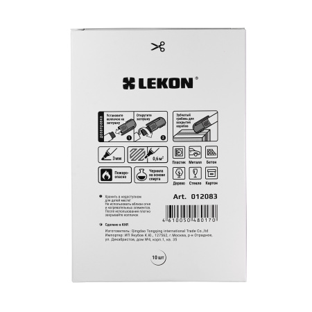 Маркер перманентный 3мм заправляемый черный LEKON ReFresh 012083; 11614366