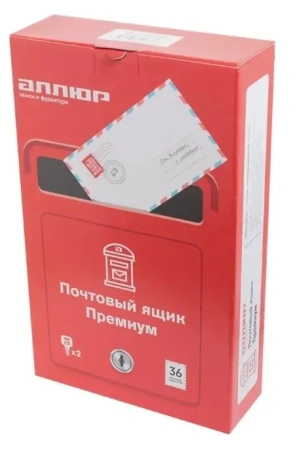 Ящик почтовый ГЕРБ старая медь АЛЛЮР №4011В; 11614734