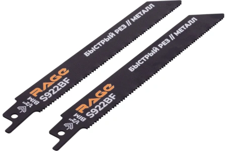 Пилка для сабельной пилы по металлу S922BF 150 мм RAGE 552110; УТ-00000311