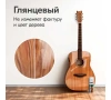 Лак нитроцеллюлозный глянцевый 520 мл аэрозоль KUDO KU-9008; 11605946
