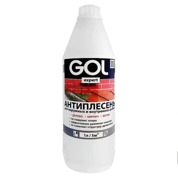 Антиплесень GOL expert 1 л; 11605962