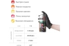 Лак акриловый универсальный глянцевый  520 мл KUDO KU-9002; 586006