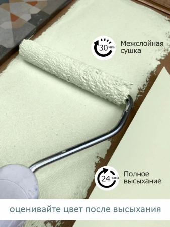 Краска интерьерная шелковисто-матовая №813 озимая рожь 0,2кг PALIZH РС-813-0,2; 11613950
