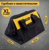 Сумка-саквояж для инструментов  350x280x290мм 14 карманов Ткань Оксфорд Deli DL-Р2; 11614067
