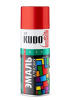 Эмаль алкидная универсальная KUDO RAL 9003 520мл глянцевый белый; 54676  
