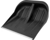 Ковш для снеговой лопаты 470х405мм черный пластик с алюм.планкой MAXIM; 11615156