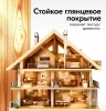 Лак яхтный универсальный глянцевый KUDO KU-9003 520 мл; 11591835