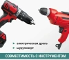 Коронка алмазная по керамике 10 мм трехгранный хвостовик VIRA 559514; УТ-00000200