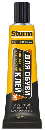 Клей контактный ДЛЯ ОБУВИ жёлтый 30мл в шоу-боксе 10шт STURM 08-18-48; УТ-00000143