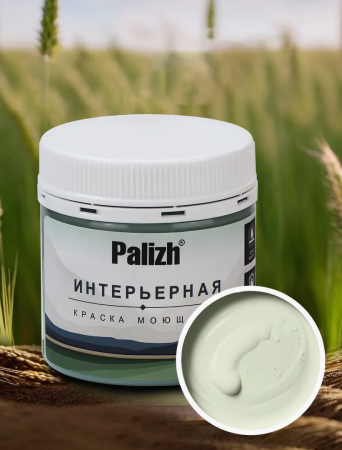 Краска интерьерная шелковисто-матовая №813 озимая рожь 0,2кг PALIZH РС-813-0,2; 11613950