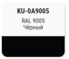 Эмаль KUDO универсальная акриловая RAL 9005 SATIN Черный; 11604061 