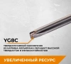 Зубило мини плоское твердосплавное SDS-plus 12 х 160 мм RAGE 558212;  УТ-00000241