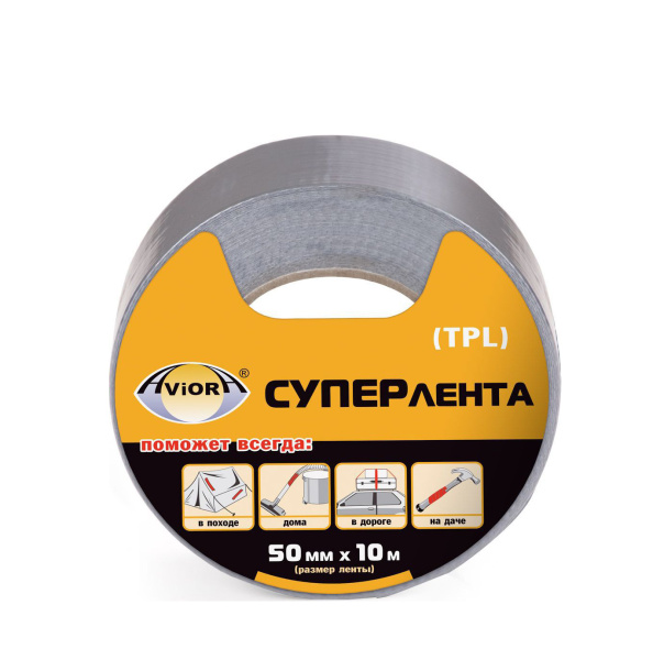 СУПЕРлента клейкая (TPL) AVIORA, 50 мм х 10 м; 11597276