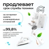 Вода дистиллированная 5л ПЭТ KIPNI; 11614157