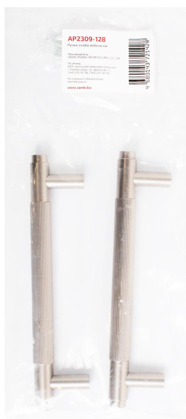 Мебельная ручка-кнопка сатин (2 штуки) StahlBuro АР2309-128 SN/16782; 11614947