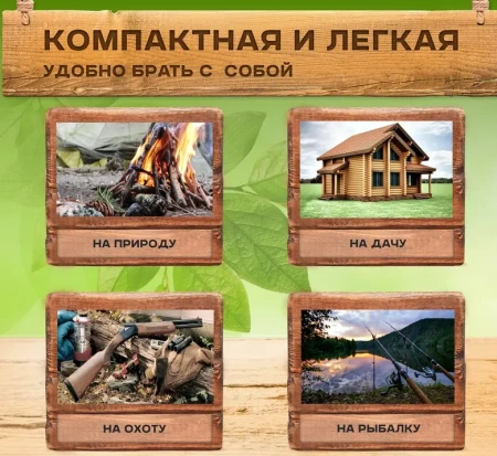 Пила садовая 330мм, сталь 65MN, шаг зубьев 7 TPI  Deli DL580933; 11612646