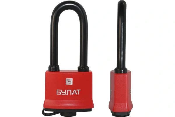 Замок навесной 5 ключей d-7,9 мм всепогодный ВС 1-П47-01 ПЛ БУЛАТ; 11614538